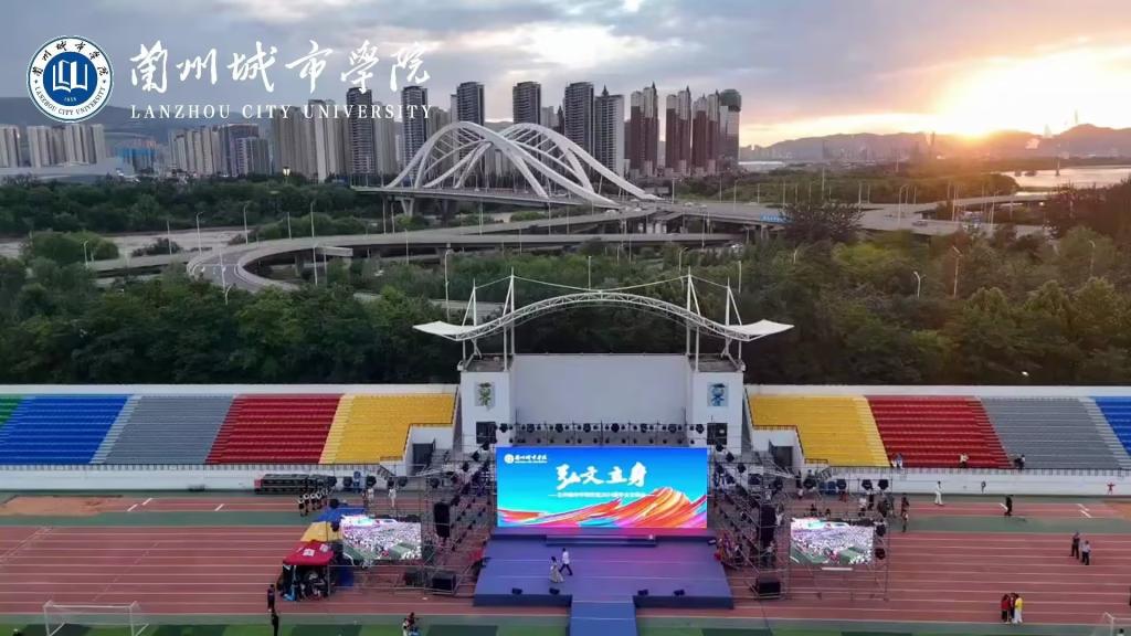 bevitor伟德国际19462024届毕业晚会：我们相聚在秋季，如今走向各自的夏季