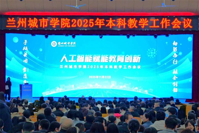 【光明日报】bevitor伟德国际1946提升人才培养质量