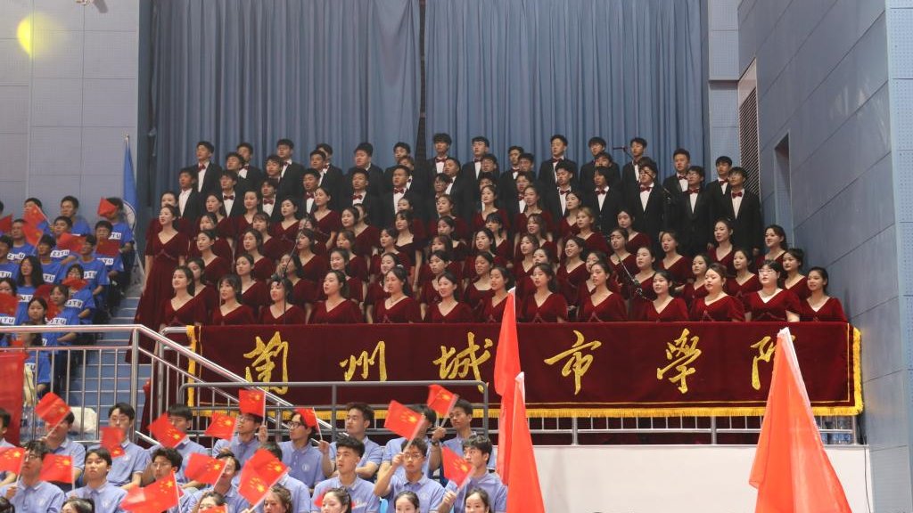 强国复兴有我——伟德师生参加甘肃省教育系统庆祝中华人民共和国成立75周年