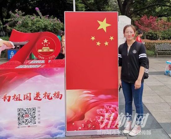 伟德朱瑶同学荣获2019年“中国电信奖学金•飞Young奖”