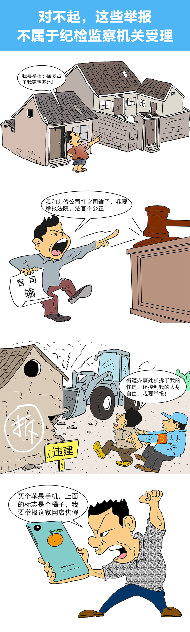 1594092396213503.jpg 1594092396213503.jpg