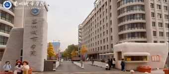 降温别怕！当兰城院的校园遇上毛绒绒滤镜，就变得暖呼呼啦～