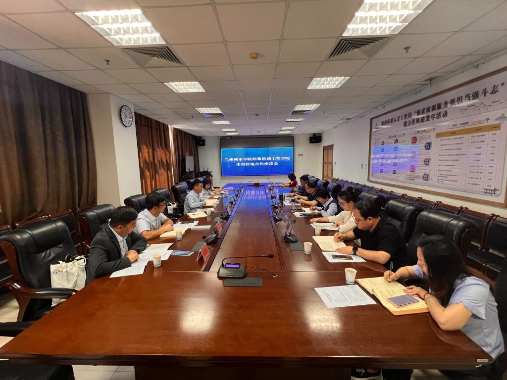 褚汶榉一行赴银川市开展校地合作洽谈及访企拓岗专项交流活动