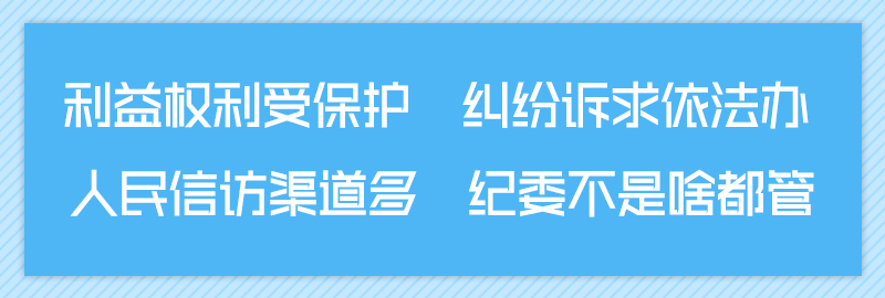 1594093018759122.jpg 标语2.jpg