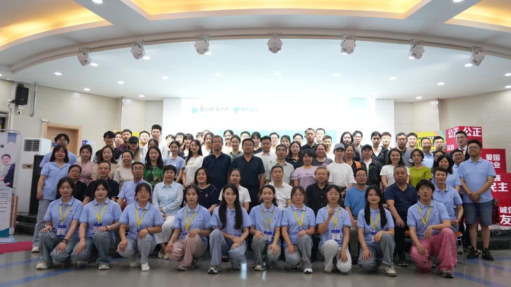 bevitor伟德国际1946第一届“就业之星”院级颁奖典礼成功举办